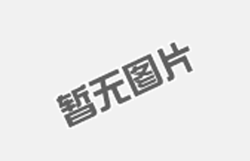 公路護(hù)欄底座